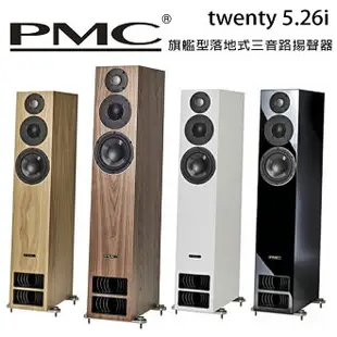 【澄名影音展場】英國 PMC twenty5.26i 旗艦型三音路落地揚聲器 落地式喇叭 /對