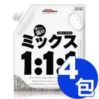 在飛比找蝦皮購物優惠-【寵物王國】【免運費】日本CattyMan-新型三合一消臭豆