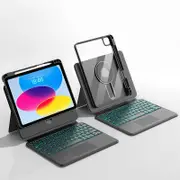 Universal Rotatable Magnetic Keyboard Case For Ipad 10.5 / 10.2 - Suspended Slide Rail Protection
