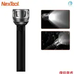 NEXTOOL 10000MAH 強光搜索手電筒 3600LM 450M 5 種模式 IPX7 防水 TYPE-C 可充