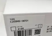 NEW Omron PLC C200HS-INT01