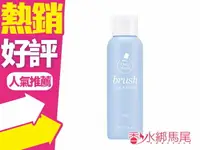 在飛比找樂天市場購物網優惠-韓國 MISSHA 刷具清潔液(小) 100ml◐香水綁馬尾