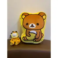 在飛比找蝦皮購物優惠-Rilakkuma 拉拉熊 抱枕 厚抱枕 玩偶抱枕 造型扁枕