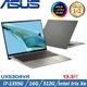 ASUS Zenbook S 13 13吋 輕薄筆電 i7-1355U/16G/512G/W11/UX5304VA-0132I1355U