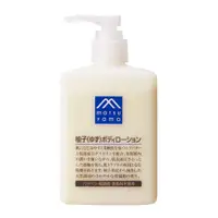 在飛比找蝦皮商城優惠-獨家商品 松山油脂M mark柚子身體乳300mL【Tomo