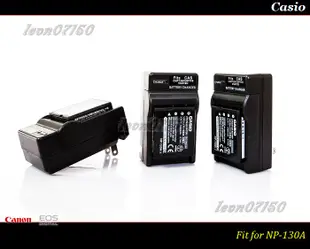 【特價促銷】全新Casio NP-130A 充電器 For EX-ZR1200 / EX-ZR1500