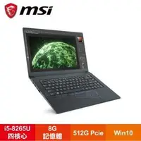 在飛比找旋轉拍賣優惠-MSI PS63 8M 046 i7 8565U 8G 51