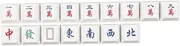 SEWACC 16Pcs Height Key Caps for Mechanical and Gaming Keyboards Mahjong Keycap Vibrant Colors for Replacement for Worn Caps