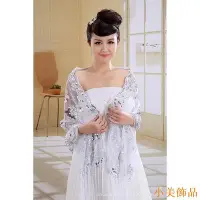 在飛比找Yahoo!奇摩拍賣優惠-小美飾品新品 新款新娘結婚婚紗禮服旗袍披肩 白色蕾絲刺繡亮片