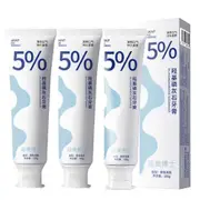 1-3X New Hydroxyapatite Toothpaste Intensive Repair Oral Care Fresh Breath Protection Toothpaste 3pcs