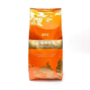 【UCC】特級綜合 SPECIAL BLEND COFFEE 450g(香醇研磨咖啡豆)