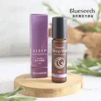 在飛比找momo購物網優惠-【Blueseeds 芙彤園】複方精油滾珠隨身瓶-舒眠(安定