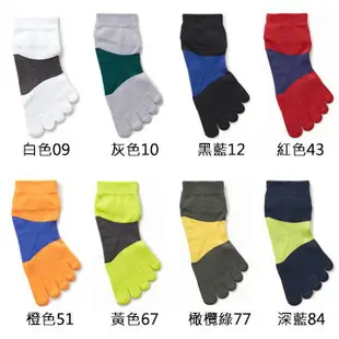 【靴下屋Tabio】 除臭速乾運動五指襪(27~29cm) / 日本第一專業跑襪 / RACING RUN