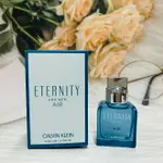 CK CALVIN KLEIN 卡文克萊 永恆純淨男性淡香水 10ML ETERNITY AIR｜全店$199免運