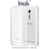 在飛比找Yahoo!奇摩拍賣優惠---庫米-- IMAK ASUS ZenFone GO TV