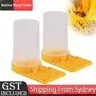 6X Bee Water Feeder Drinking Nest Cup Entrance Beekeeping Beekeeper Beehive AUS