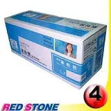 在飛比找遠傳friDay購物精選優惠-RED STONE for HP Q5950A．Q5951A