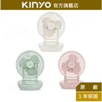 在飛比找蝦皮商城優惠-【KINYO】3D智能溫控循環扇(CCF) 9吋 3D擺頭 