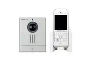 Aiphone 1.9GHZ Wireless Video Intercom Door Bell Chime Monitor Security System