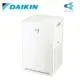 【DAIKIN 大金】 7坪 閃流放電空氣清淨機 MC30YSCT