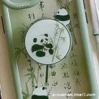 在飛比找ETMall東森購物網優惠-中國風國潮卡通可愛熊貓文藝扇子氣囊手機支架折疊伸縮旋轉氣墊防