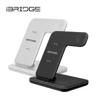 在飛比找蝦皮商城優惠-iBRIDGE IBW006 15W 無線充電盤 充電器 充