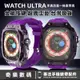 【台灣出貨】理查德一體改裝 替換錶帶 適用於apple watch 49mm(Ultra1代/2代) 蘋果錶帶 男士錶帶