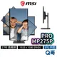 MSI 微星 PRO MP275P 27吋 商務螢幕 螢幕旋轉 100Hz 平面螢幕 護眼 顯示器 螢幕 MSI667