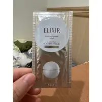 在飛比找蝦皮購物優惠-ELIXIR 彈潤爆水珍珠霜 試用包 0.6g