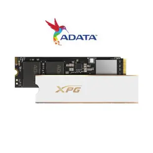 威剛ADATA XPG GAMMIX S70 PRO 黑 白 1TB 2TB 4TB PCIe 4.0 M.2 2280