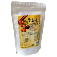 在飛比找PChome24h購物優惠-豐盈本草 極品 枇杷羅漢果軟喉糖 100g/袋