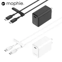在飛比找PChome24h購物優惠-mophie essentials 30W 電源供應器/充電