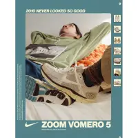 在飛比找蝦皮購物優惠-Nike Zoom Vomero 5 oatmeal 燕麥 