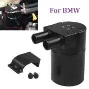 300ml Billet Aluminum Oil Catch Can Tank Bottle Baffled for BMW N54 335i 535i