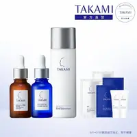 在飛比找momo購物網優惠-【TAKAMI】官方直營 角質護養全套精華組(小藍瓶30ml