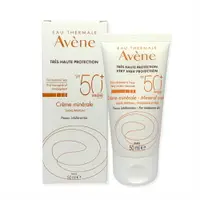 在飛比找樂天市場購物網優惠-Avene 雅漾 全效潤色防曬霜 SPF50+ 50ml