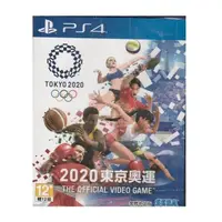 在飛比找蝦皮購物優惠-全新PS4 中文版 東京奧運 2020