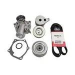 Basco Drive Belt Set with Tensioner, Pulley & Water Pump - DBS1069EPTWP