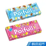 日本 明治 MEIJI POIFULL軟糖-綜合水果口味/汽水口味 現貨 蝦皮直送