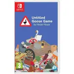 【NINTENDO 任天堂】NS SWITCH 無名鵝愛搗蛋 UNTITLED GOOSE GAME 國際中文版(支援中文)