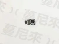 在飛比找Yahoo!奇摩拍賣優惠-{蔓尼來}   三星   NOTE5   N9208   原