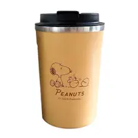 在飛比找蝦皮商城優惠-Kamio Snoopy 史努比 保溫保冷不鏽鋼咖啡隨行杯 