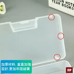 APP下單享點數9% 超取199免運｜[多款收納]零件收納盒10格15格24格36格塑膠收納盒飾品收納無毒收納盒配件收納新品台灣出貨FP【D1-00066】