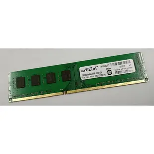 ✼美光 Crucial 英睿達 4GB 8GB DDR3 PC3 1600Mhz RAM 12800 DD