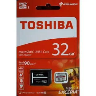 東芝 Toshiba 128GB 32GB microSDXC 90MB/s micro sd U3 TF卡 記憶卡