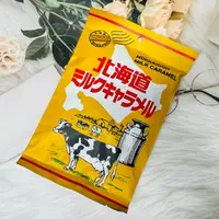 在飛比找樂天市場購物網優惠-日本 宮田製果 北海道牛奶糖 270g 家庭包 焦糖牛奶糖 