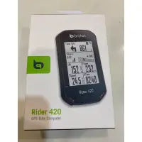 在飛比找蝦皮購物優惠-奇岩城 Bryton Rider 420T GPS bryt