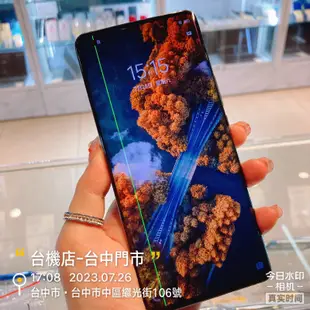 *出清品✔VIVO X50 pro 5G 8G/256G NCC認證 實體店 台中 板橋 竹南