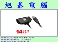 在飛比找Yahoo!奇摩拍賣優惠-【高雄旭碁】伽利略 精裝版 SATA TO USB3.1 G