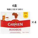 4盒組 COSTCO 好市多 CARMIEN 南非博士茶 每盒 2.5公克 X 160入 國寶茶 無咖啡因 博士茶